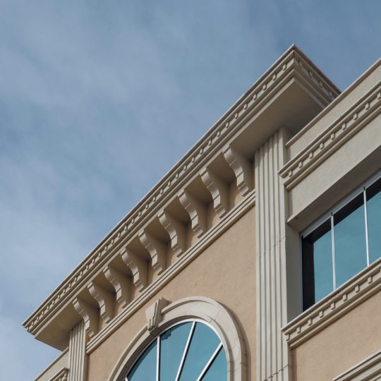 https://www.ulusalcephe.com.tr/wp-content/uploads/2025/01/235-540x540.jpg